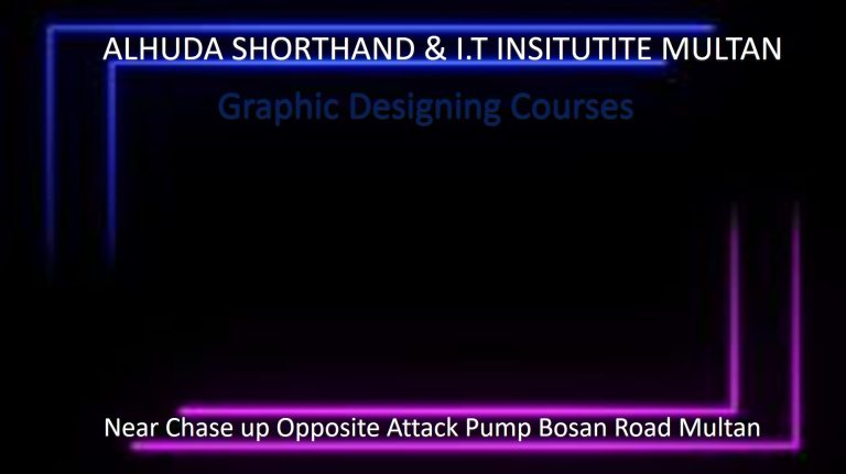 Graphic Designing Courses