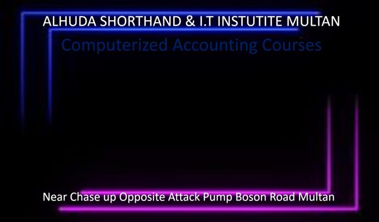 computerzid accounting course