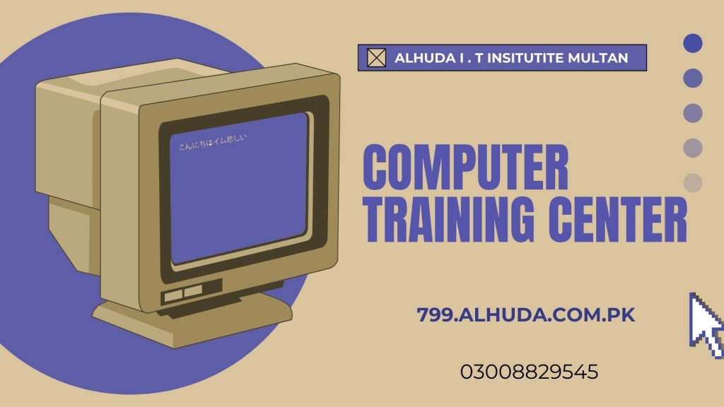 Computer Training Center Gol Bagh Multan 
