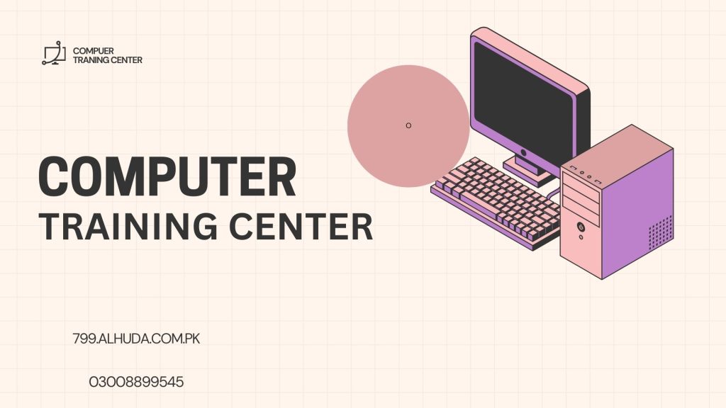 Computer Training Center Gol Bagh Multan 