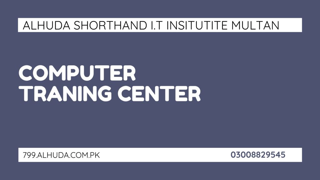 Best Computer Training Center Near BZU Multan 2025